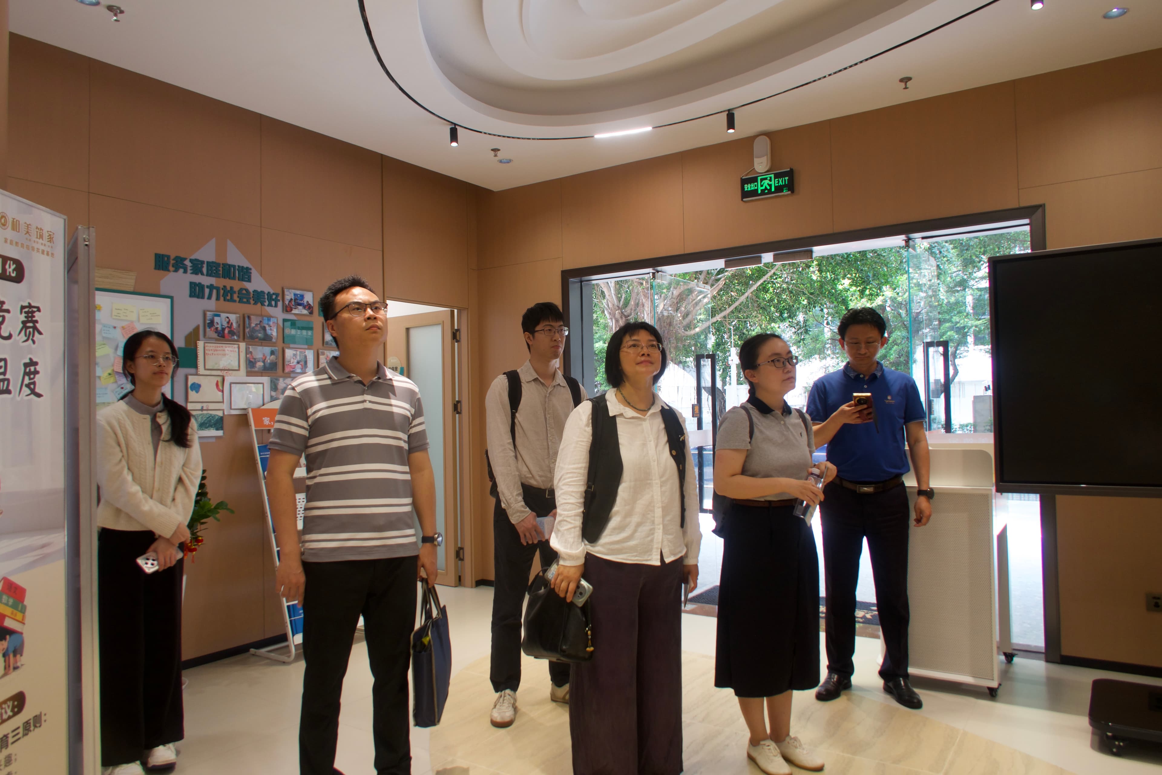 深圳职业技术大学一行莅临协会参观交流