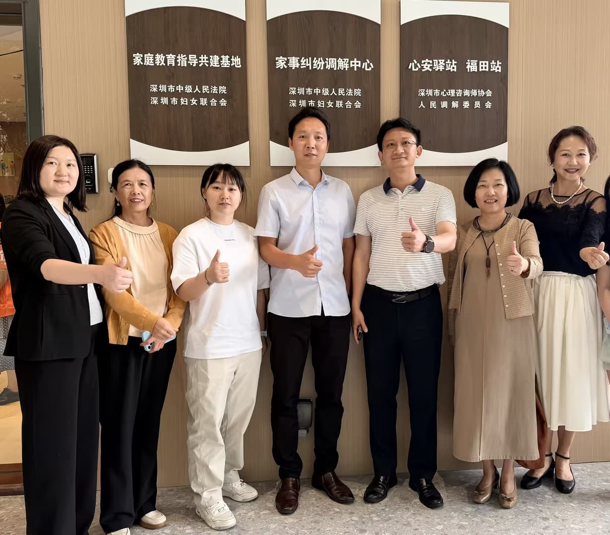我会与深圳市红十字心理救援志愿服务队开展交流座谈